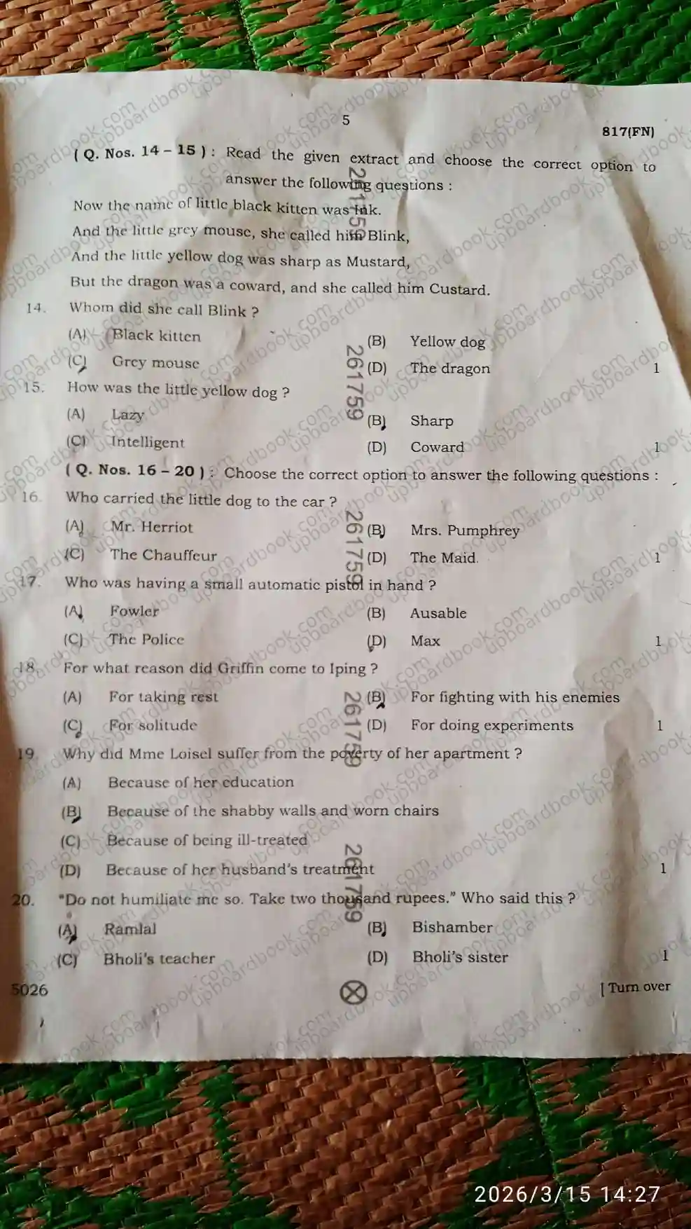 UP Board Class 10th English-817 ( FN )-2026 Previous Year Question Paper Image 4