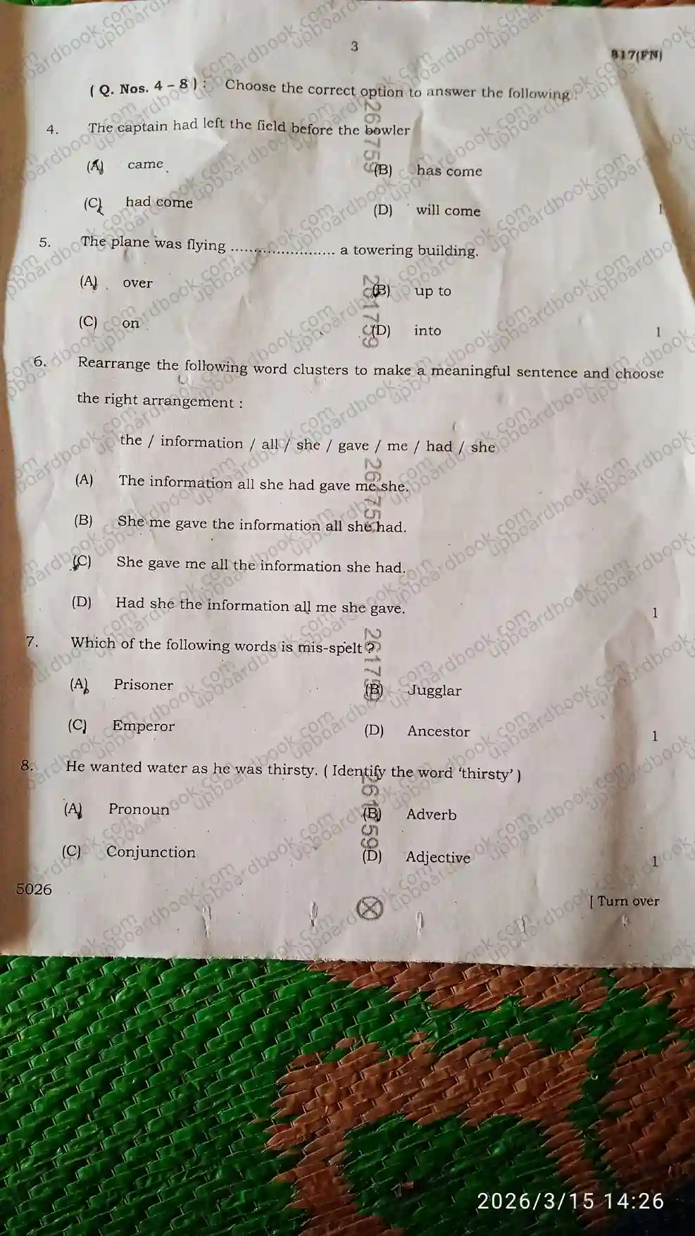 UP Board Class 10th English-817 ( FN )-2026 Previous Year Question Paper Image 6