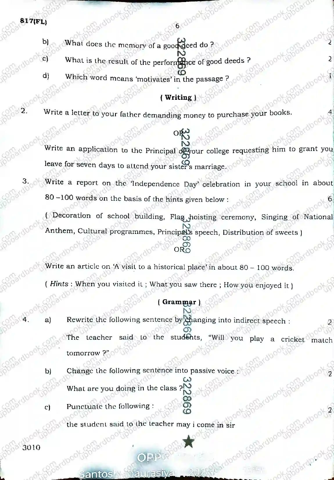 UP Board Class 10th English-817(FL)-2026 Previous Year Question Paper Image 6
