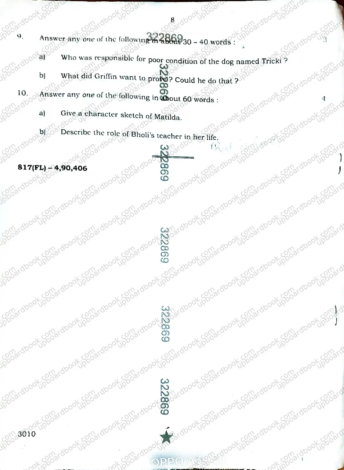 UP Board Class 10th English-817(FL)-2026 Previous Year Question Paper Image 8