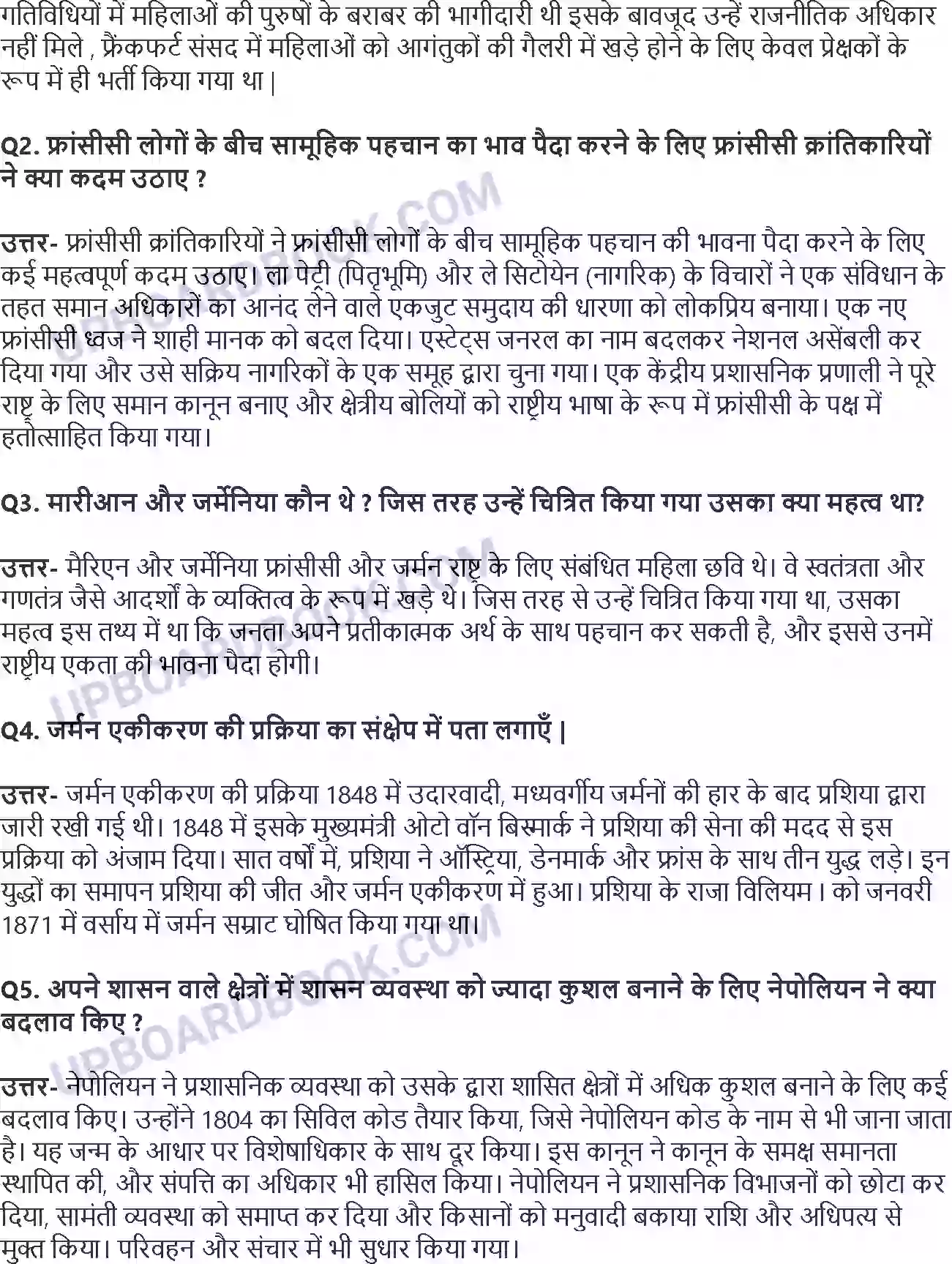 UP Board Solution Class 10 History 1. यूरोप में राष्ट्रवाद का उदय Image 2