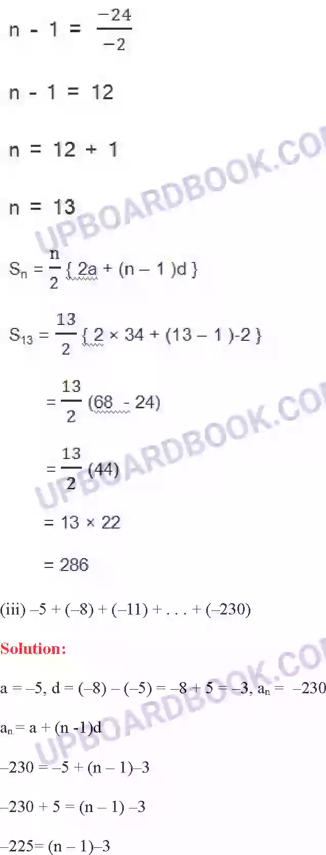 UP Board Solution class 10 Maths 5. समांतर श्रेढि़याँ Image 32