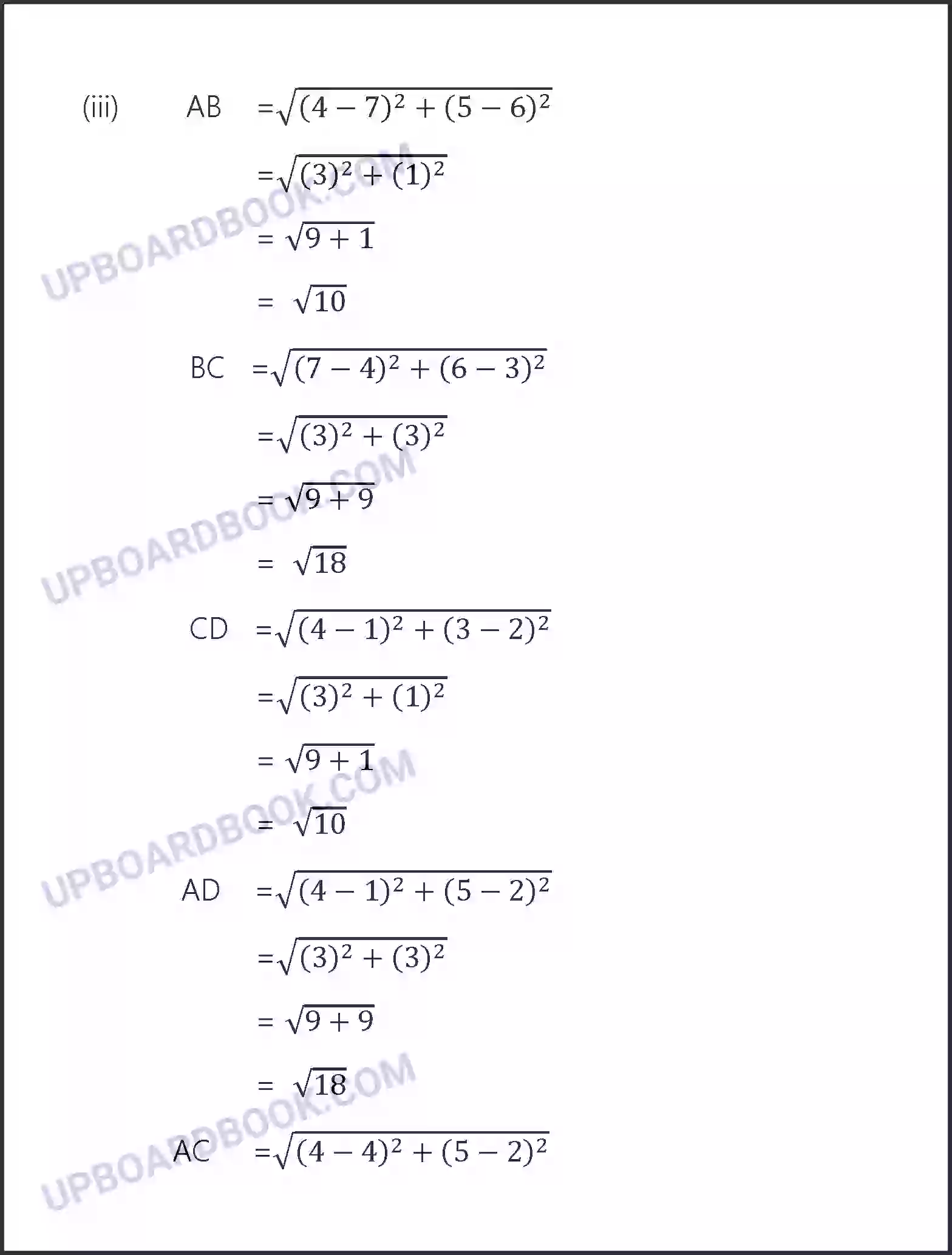 UP Board Solution Class 10 Maths 7. निर्देशांक ज्यामिति Image 10