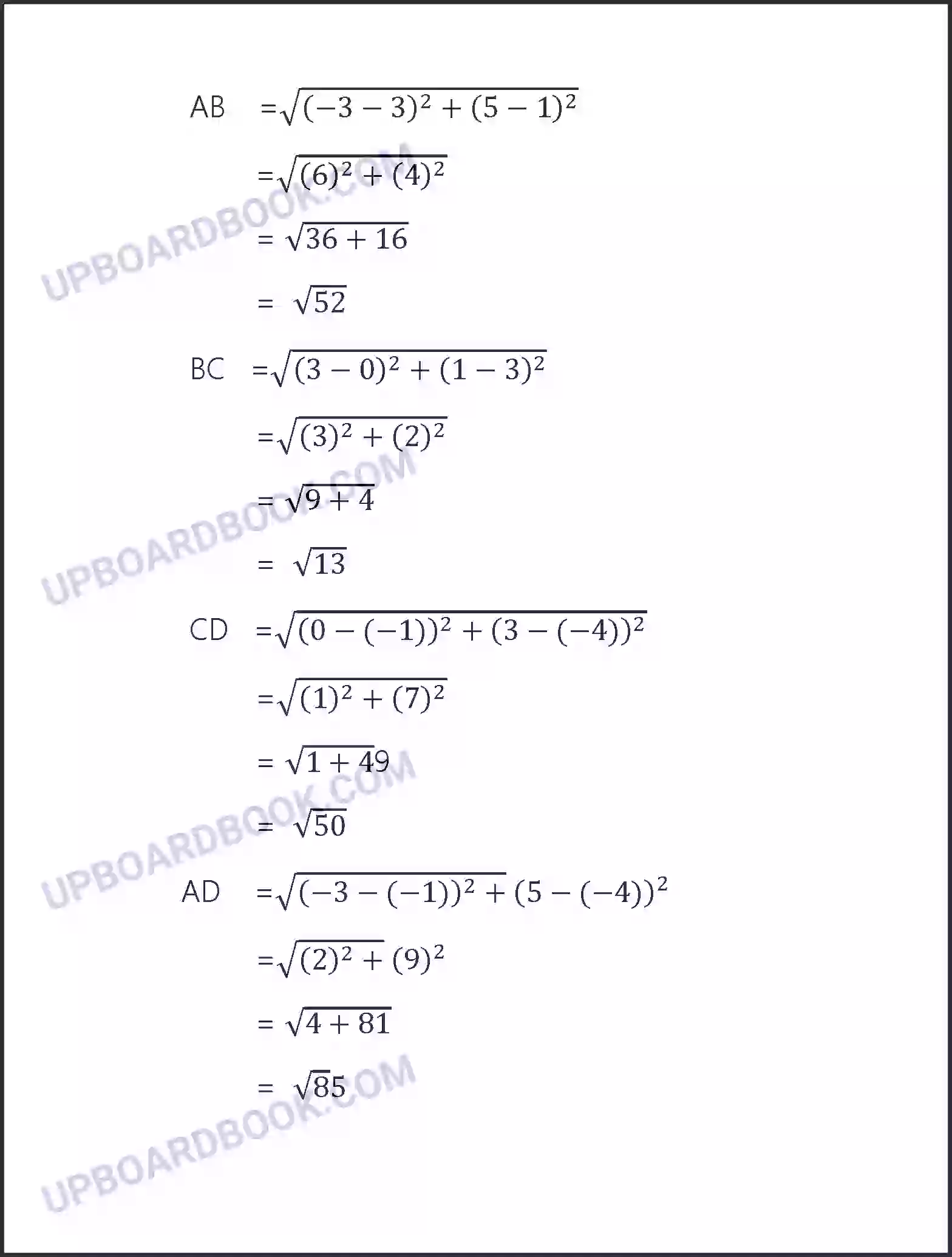 UP Board Solution Class 10 Maths 7. निर्देशांक ज्यामिति Image 9