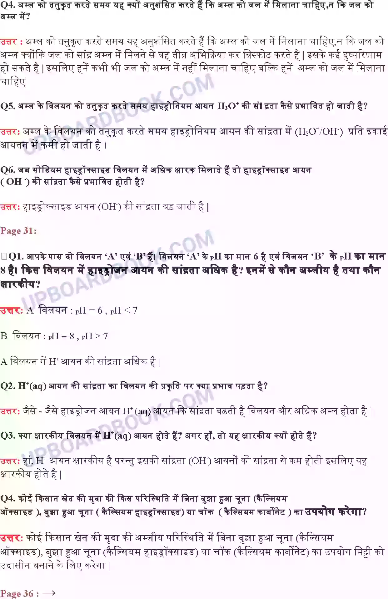 UP Board Solution Class 10 Science 2. अम्ल, क्षारक एवं लवण Image 2