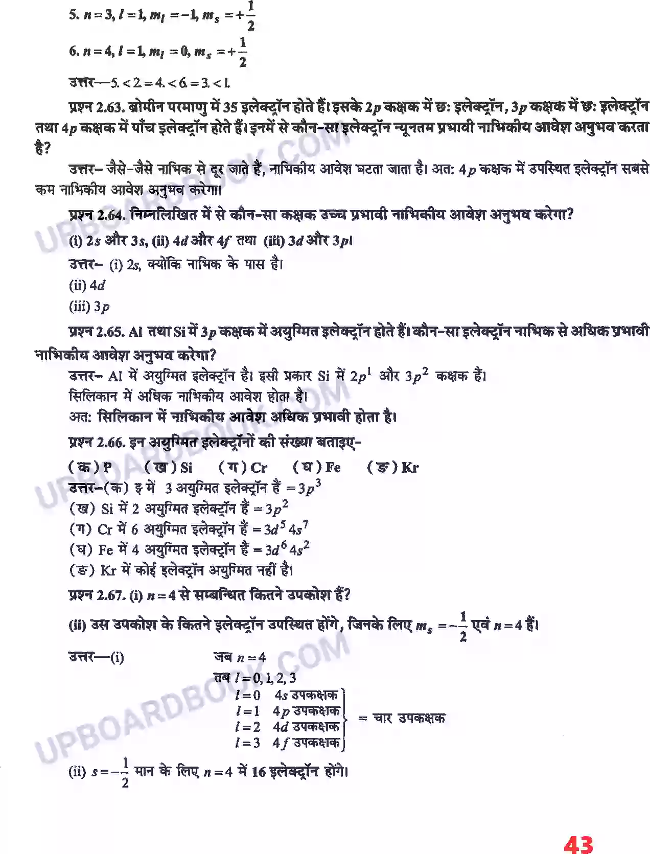 UP Board Solution class 11 Chemistry 2. परमाणु की संरचना Image 29