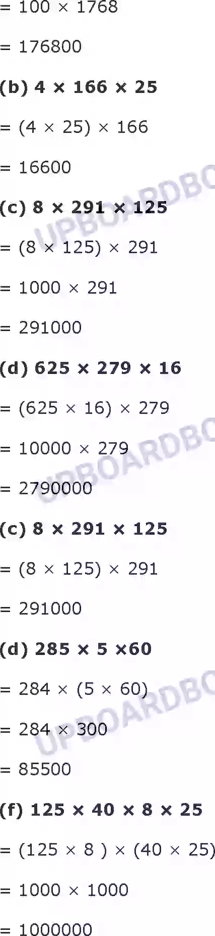 UP Board Solution class 6 Maths 2. पूर्ण संख्याएँ Image 5