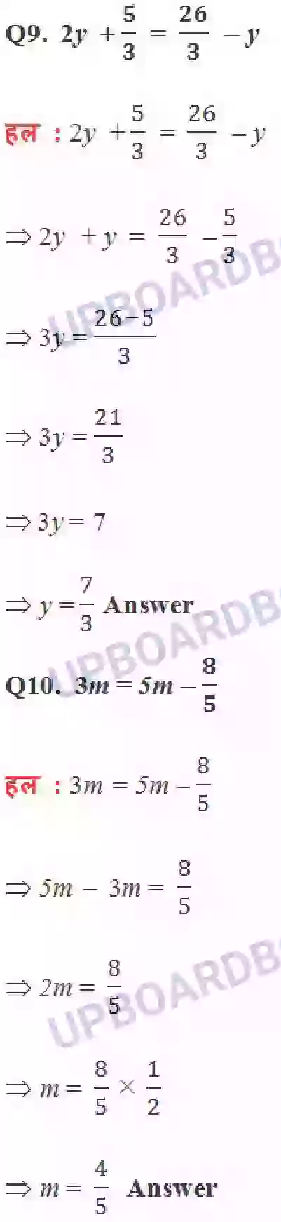 UP Board Solution class 8 Maths 2. एक चर वाले रैखिक समीकरण Image 18