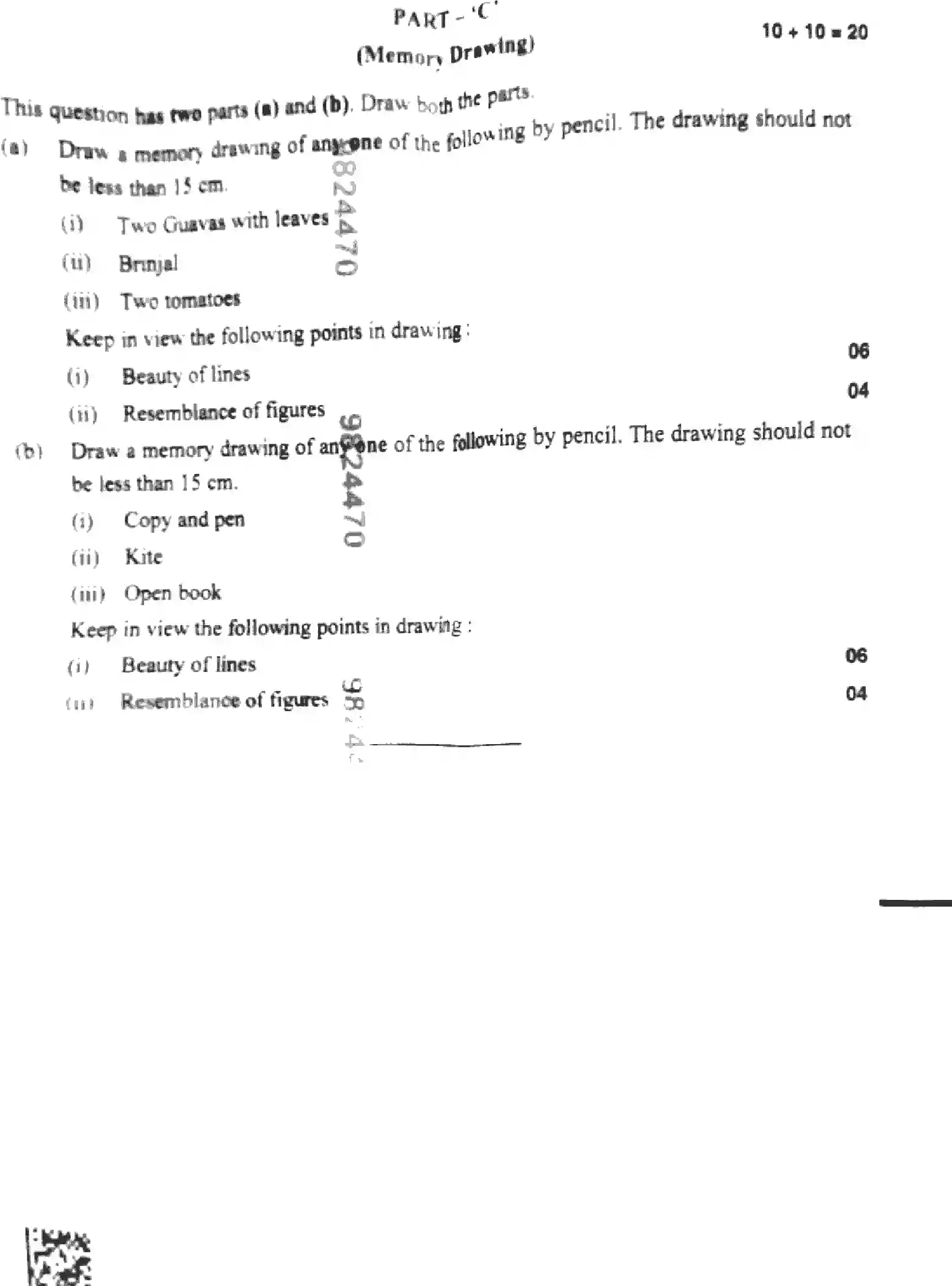 UP Board Class 10th CHITRAKALA-830-CZ Previous Year Question Paper Image 12