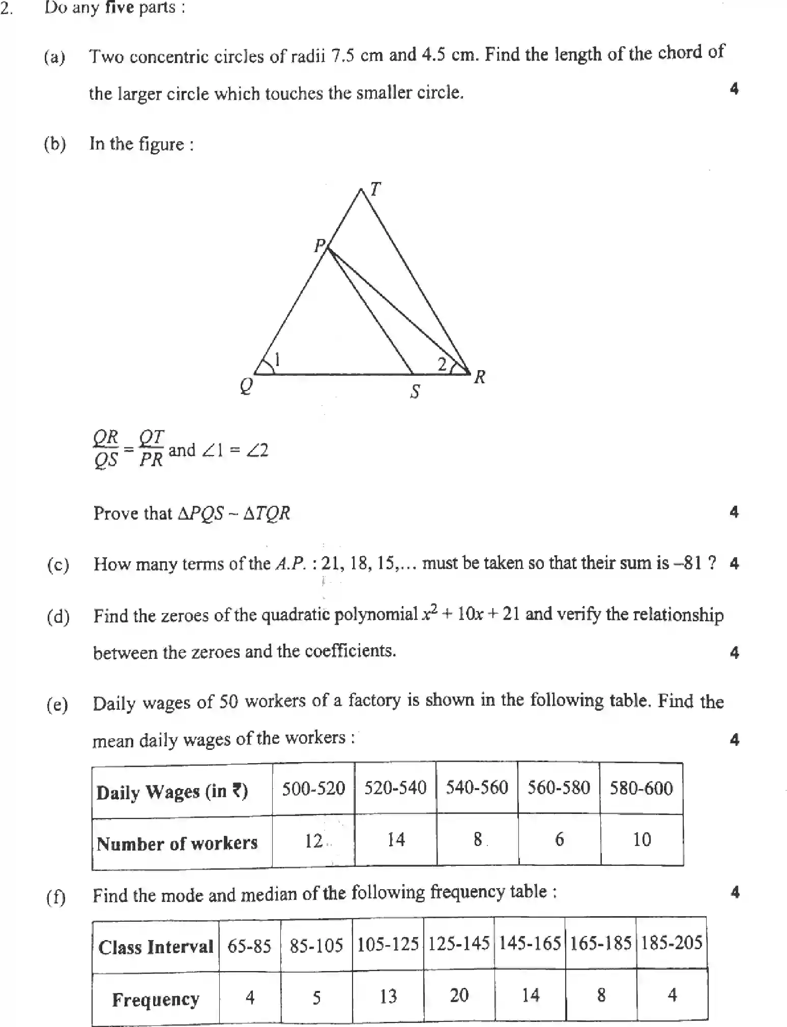 UP Board Class 10th MATHEMATICS-822-BW Previous Year Question Paper Image 10
