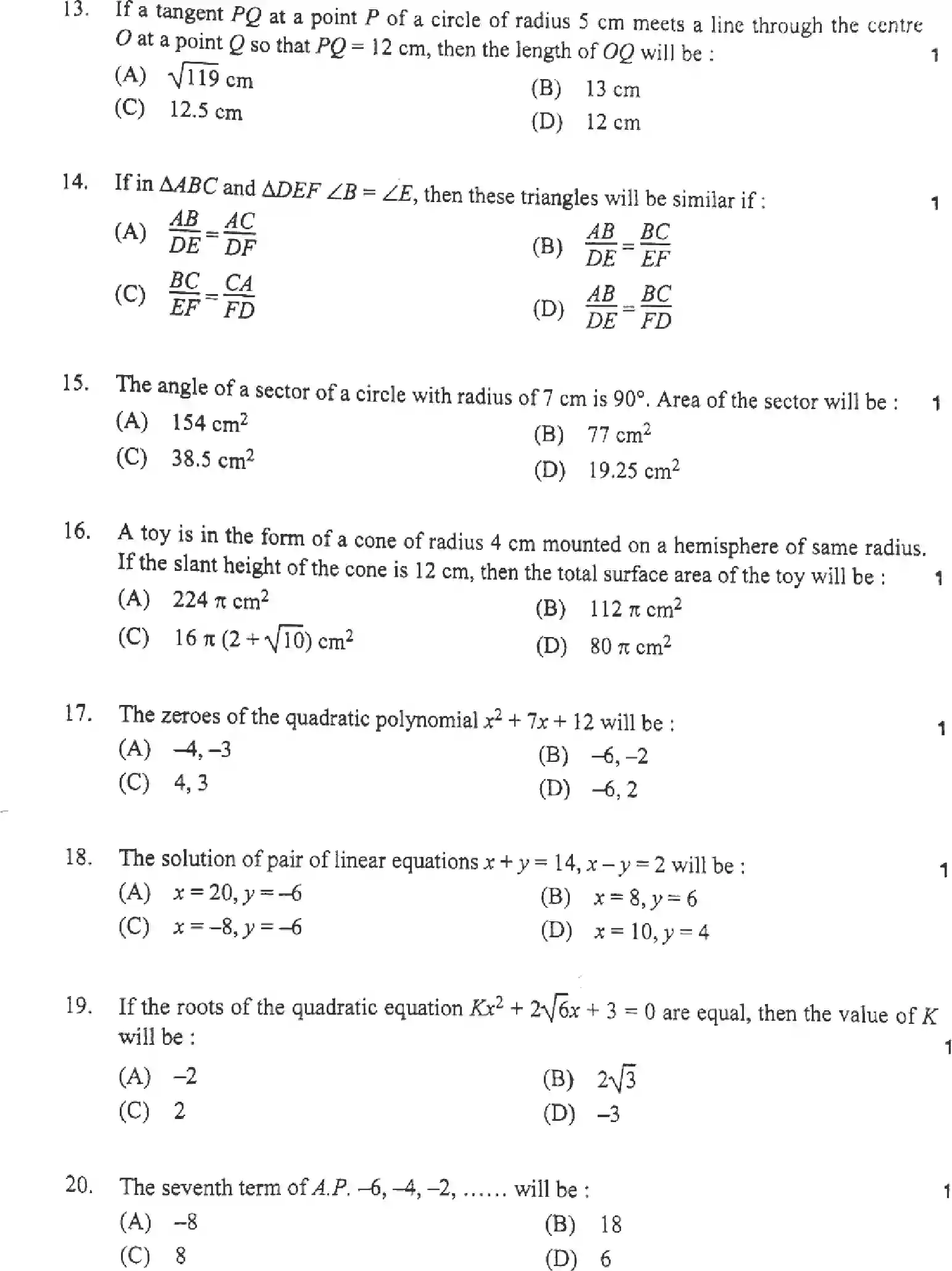 UP Board Class 10th MATHEMATICS-822-BW Previous Year Question Paper Image 7