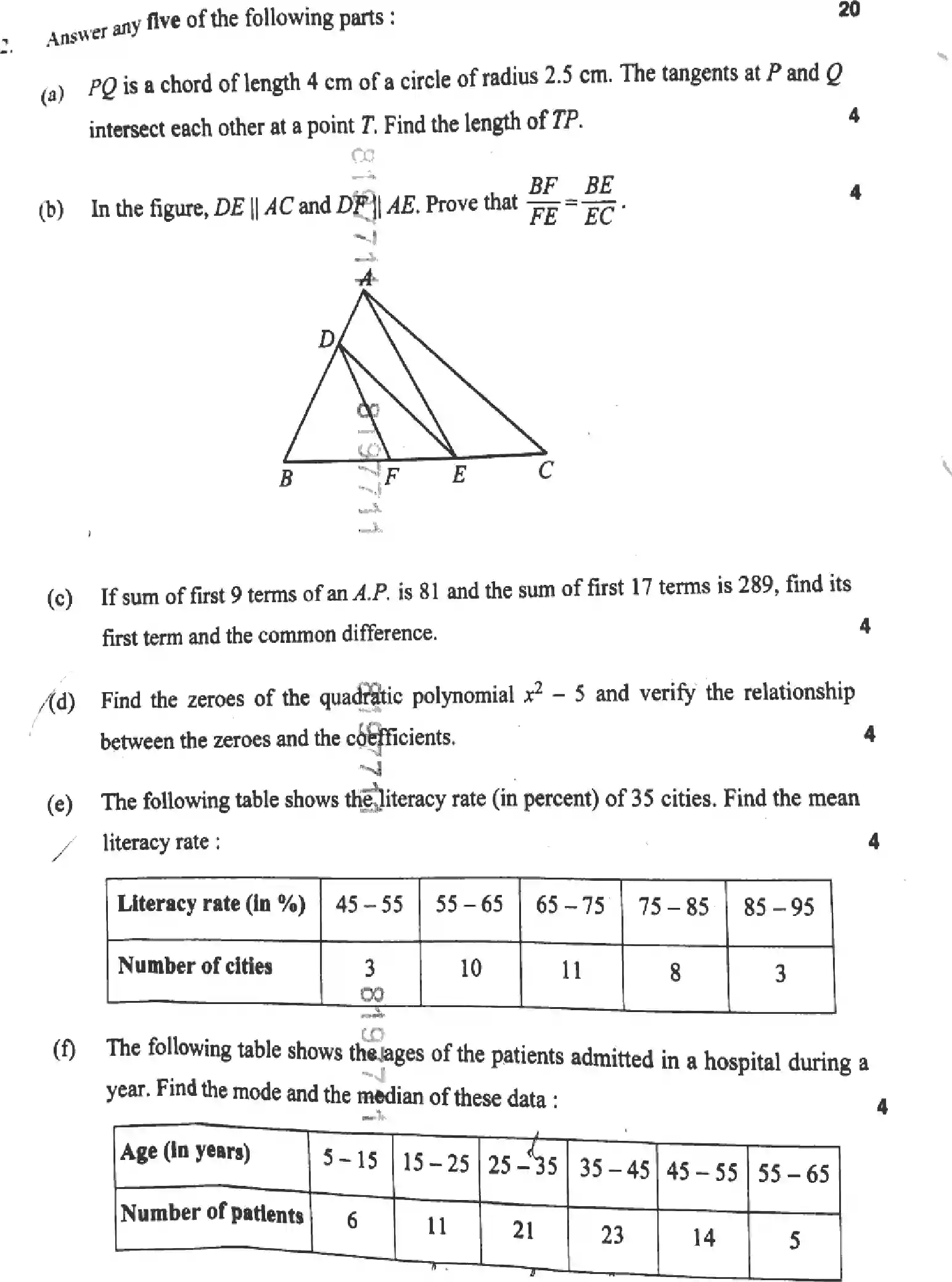 UP Board Class 10th MATHEMATICS-822-BX Previous Year Question Paper Image 10