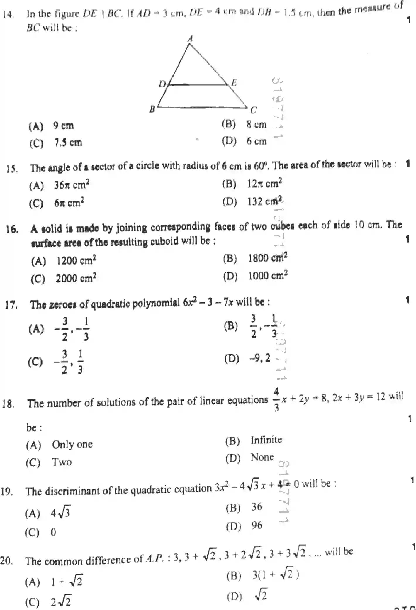 UP Board Class 10th MATHEMATICS-822-BX Previous Year Question Paper Image 7