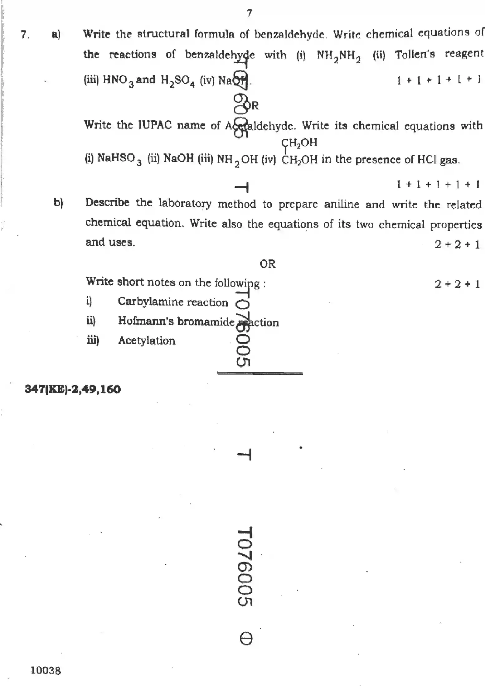 UP Board Class 12th CHEMISTRY-347-KE Previous Year Question Paper Image 7