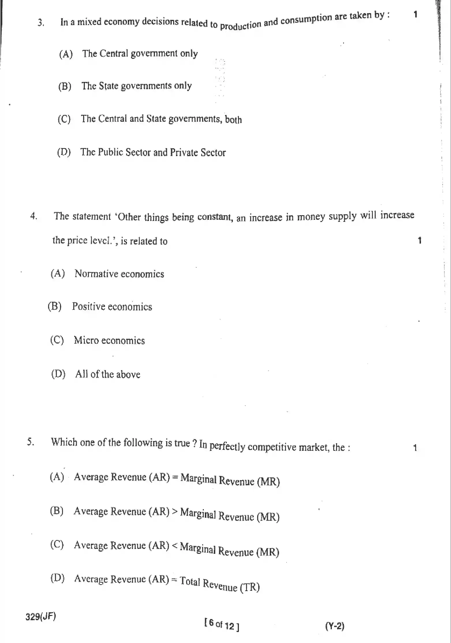 UP Board Class 12th ECONOMICS-329-JF Previous Year Question Paper Image 6