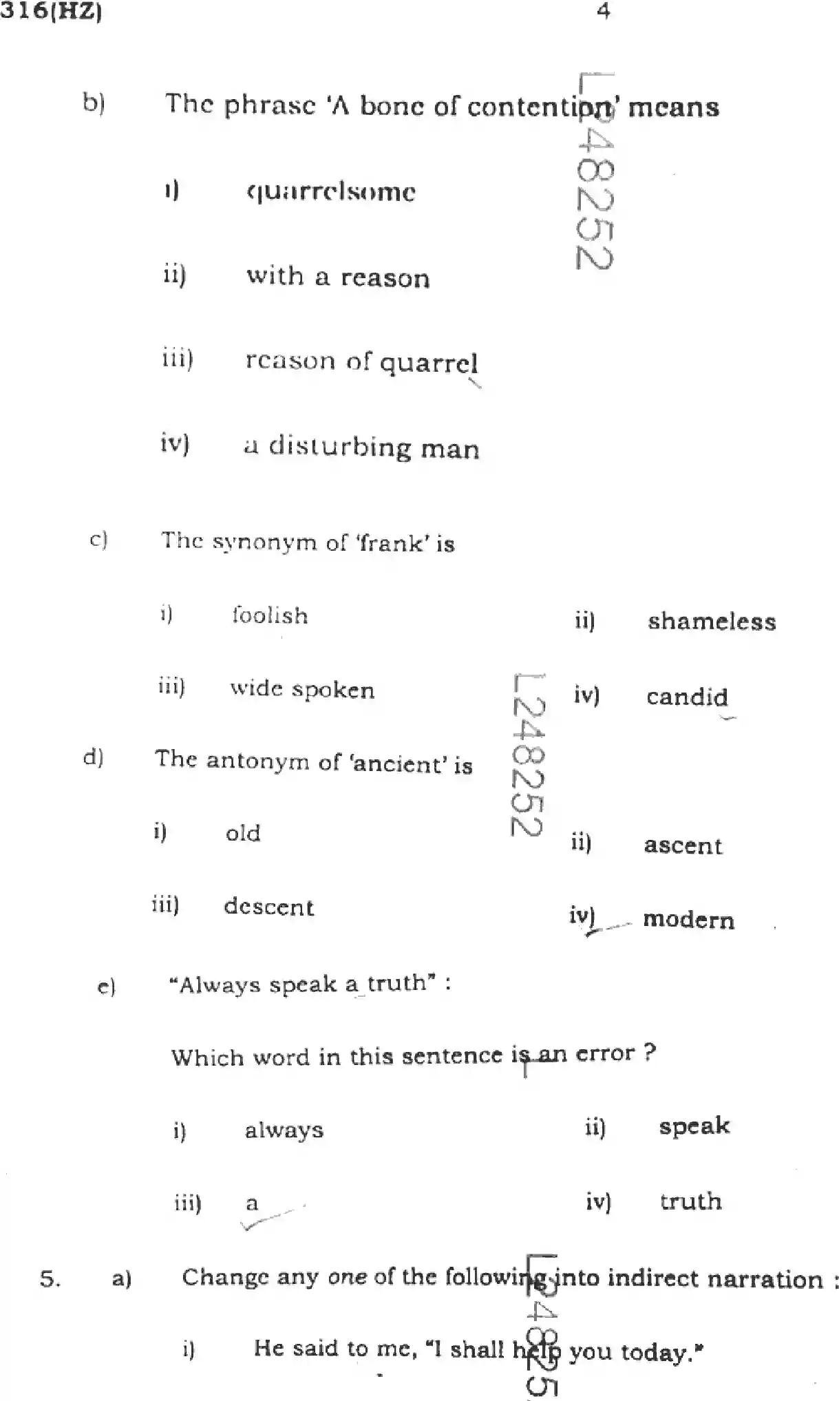 UP Board Class 12th ENGLISH-316-HZ Previous Year Question Paper Image 4