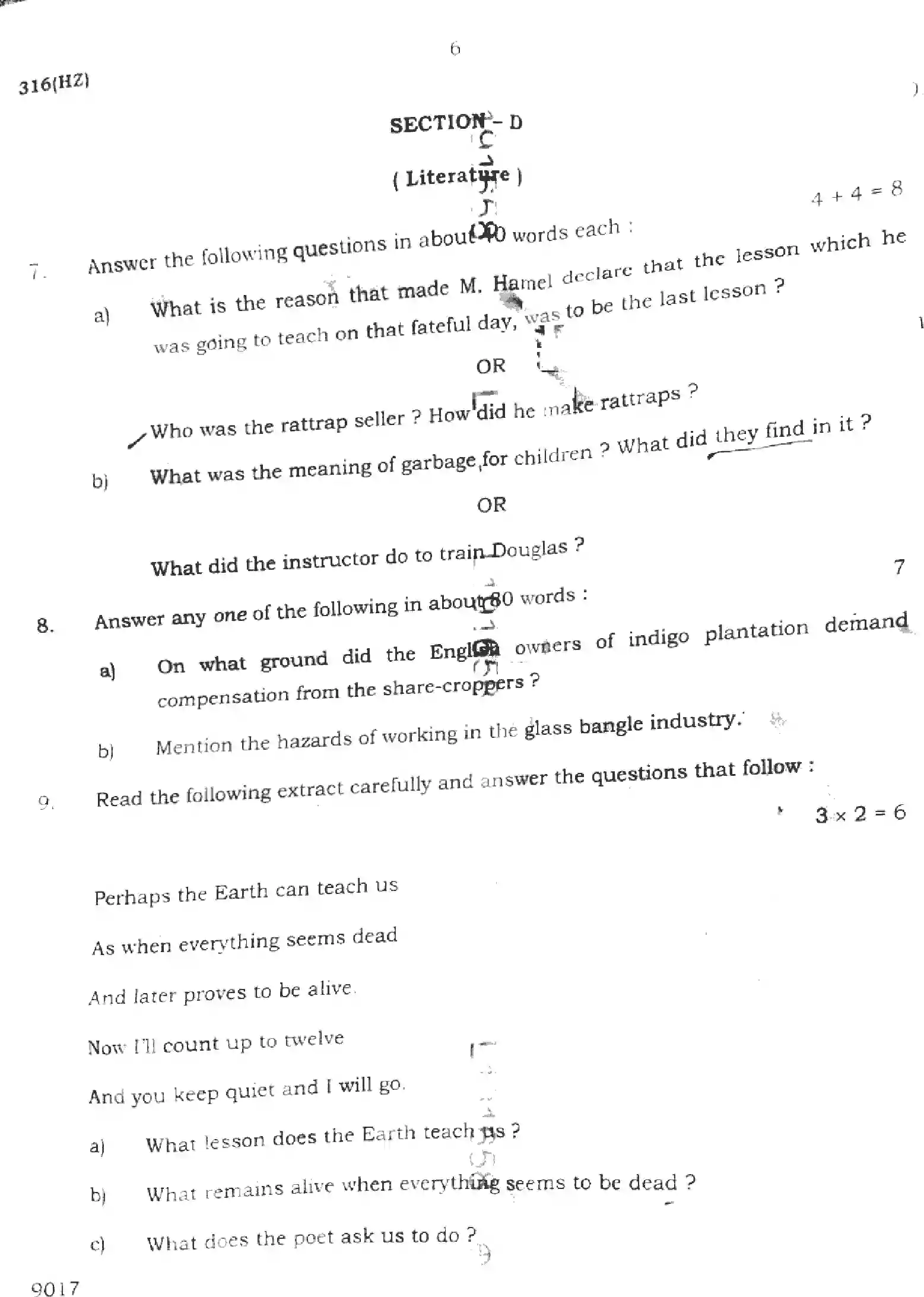 UP Board Class 12th ENGLISH-316-HZ Previous Year Question Paper Image 6