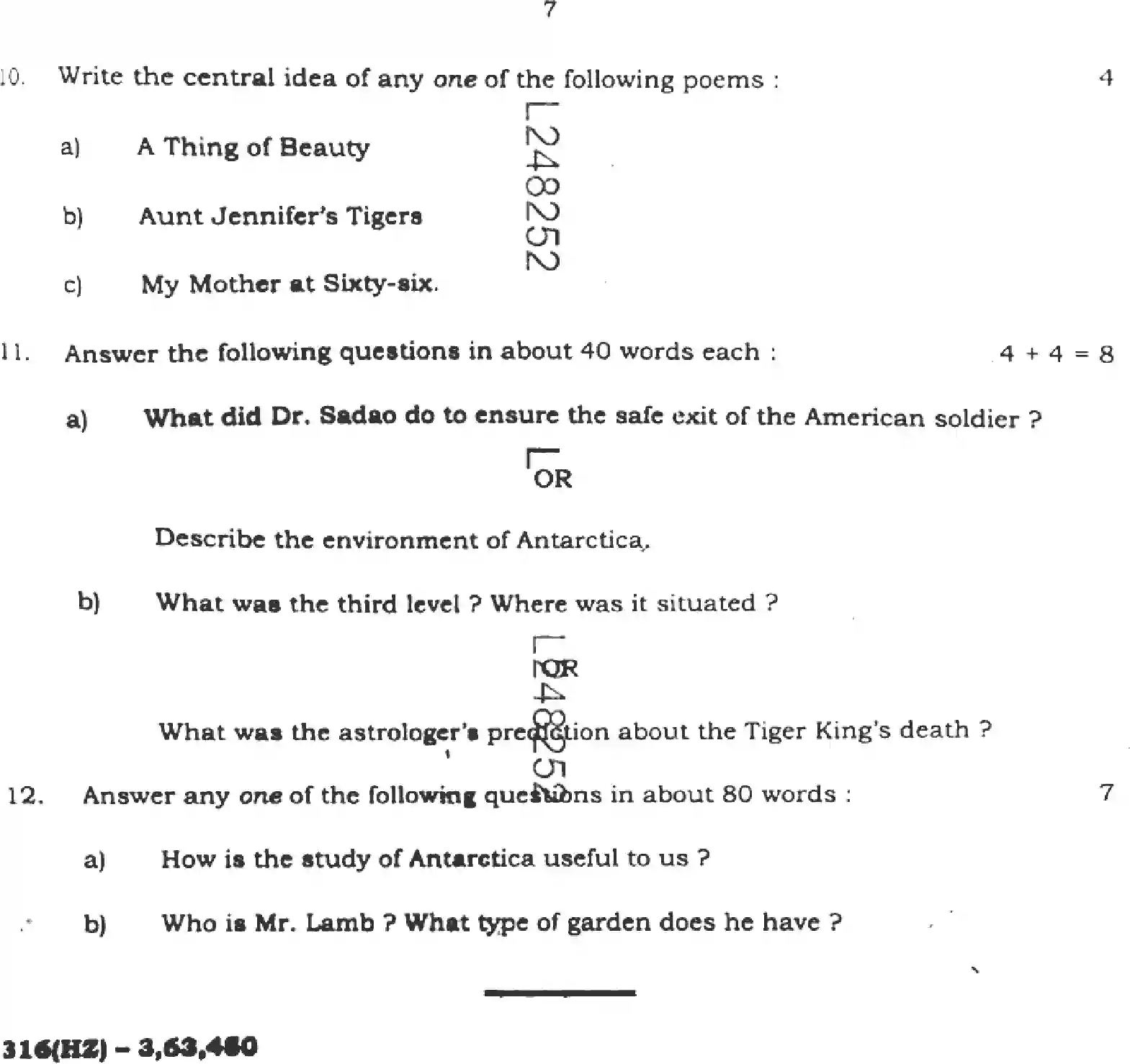 UP Board Class 12th ENGLISH-316-HZ Previous Year Question Paper Image 7