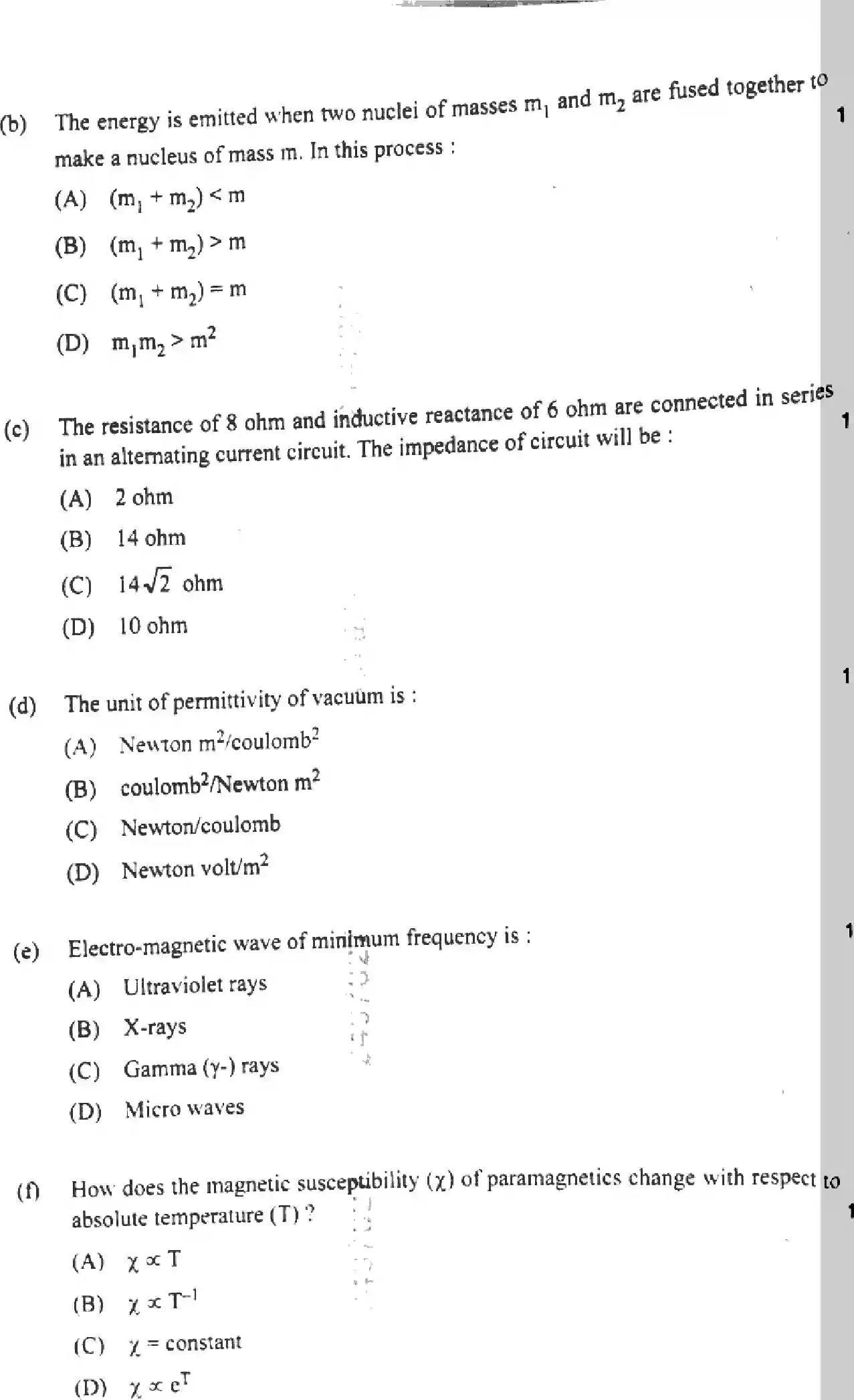 UP Board Class 12th PHYSICS-346-JS Previous Year Question Paper Image 4