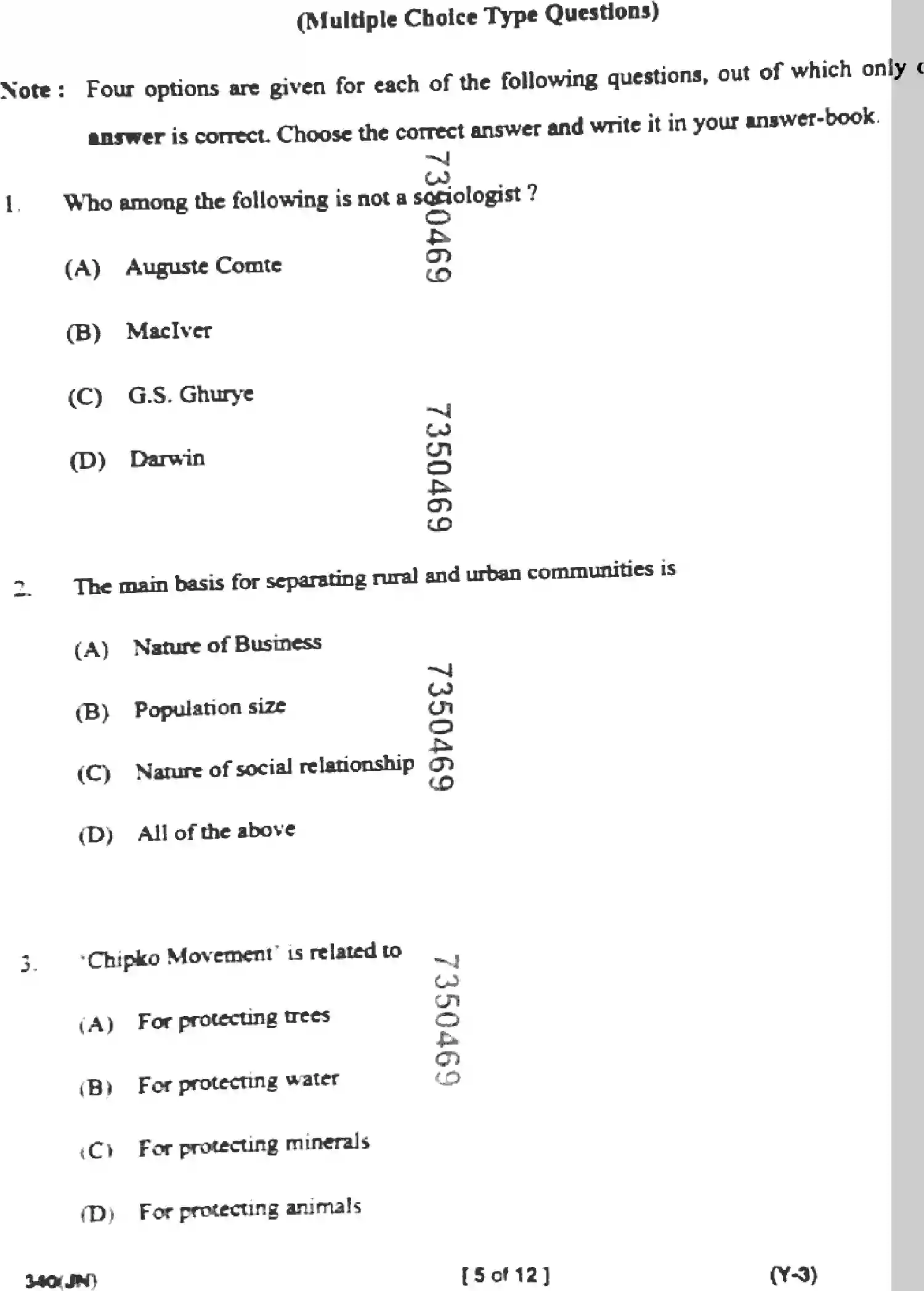 UP Board Class 12th SOCIOLOGY-340-JN Previous Year Question Paper Image 5