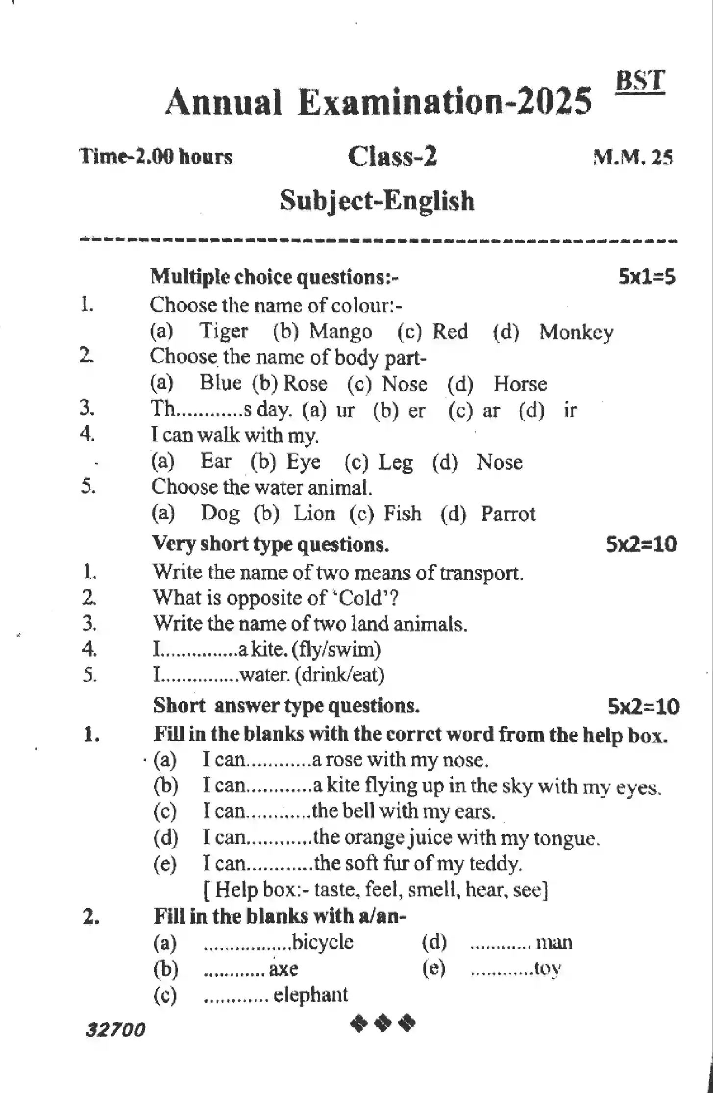 UP Board Class 2nd UP-BOARD-CLASS-2-ENGLISH-260325 Previous Year Question Paper Image 1