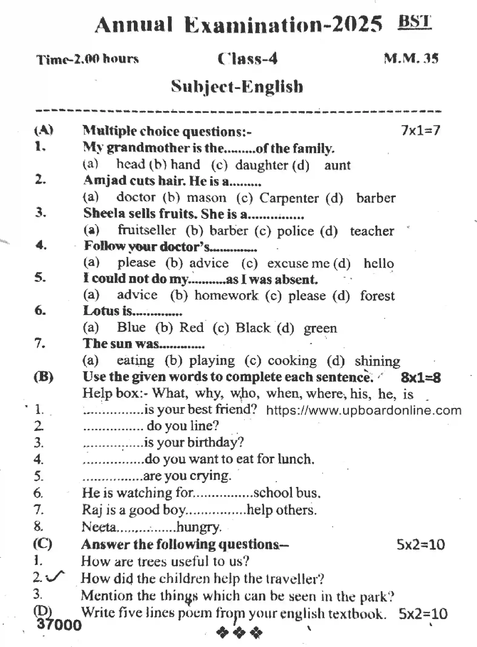 UP Board Class 4th UP-BOARD-CLASS-4-ENGLISH-090425 Previous Year Question Paper Image 1