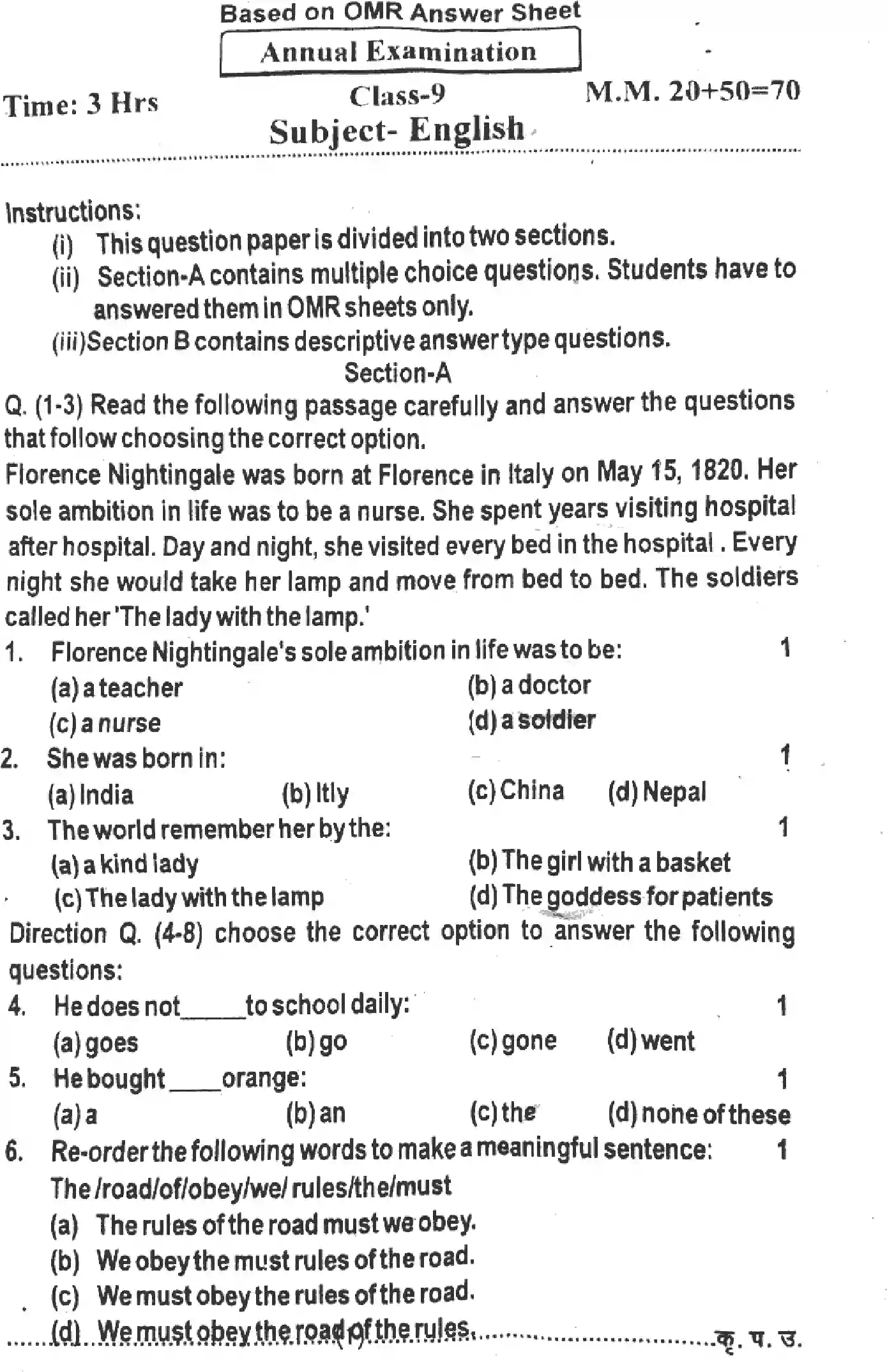 UP Board Class 9th UP-BOARD-CLASS-9-ENGLISH-240325 Previous Year Question Paper Image 1