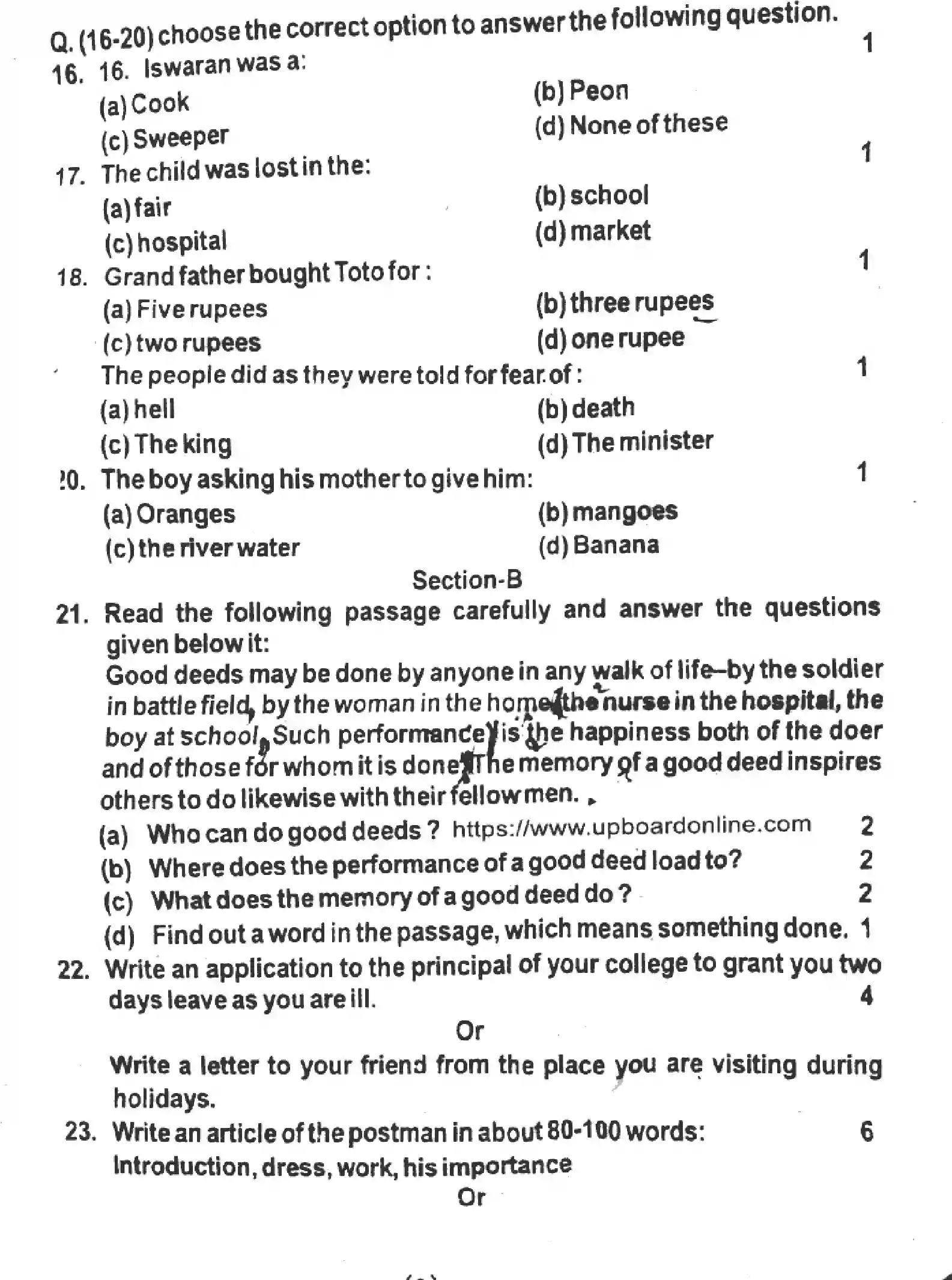 UP Board Class 9th UP-BOARD-CLASS-9-ENGLISH-240325 Previous Year Question Paper Image 3