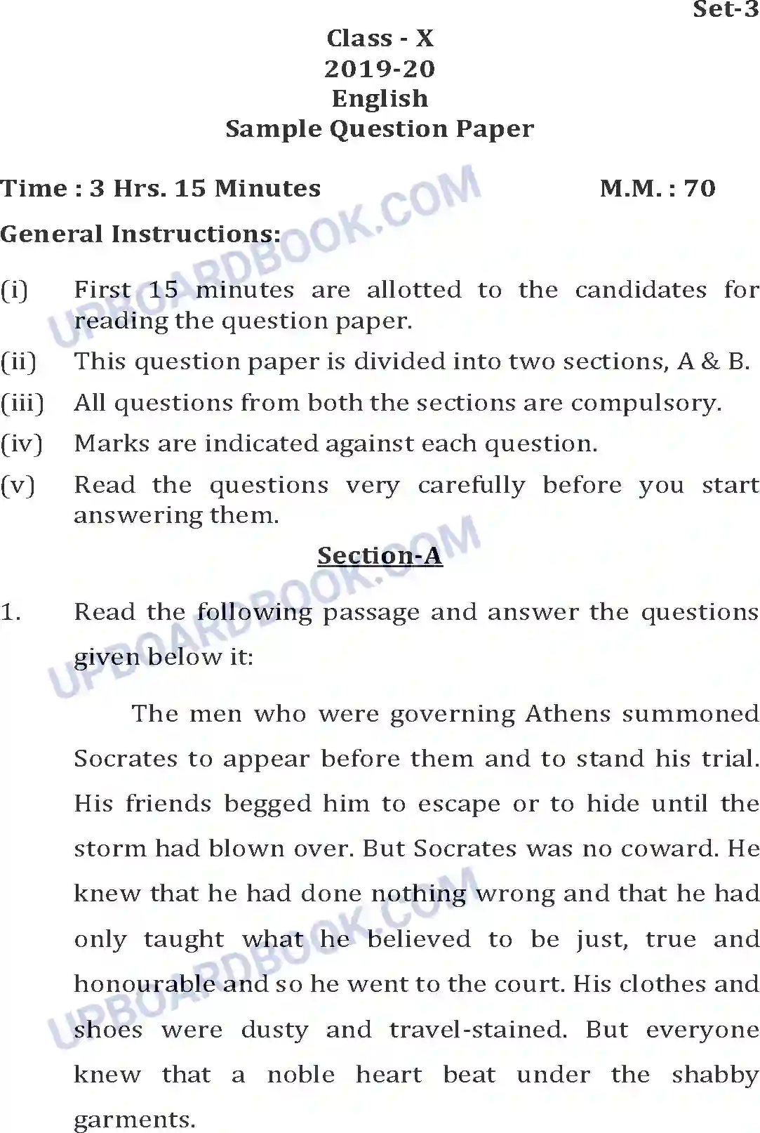 UP Board Class 10th Sample Paper 2020-21 Image 1