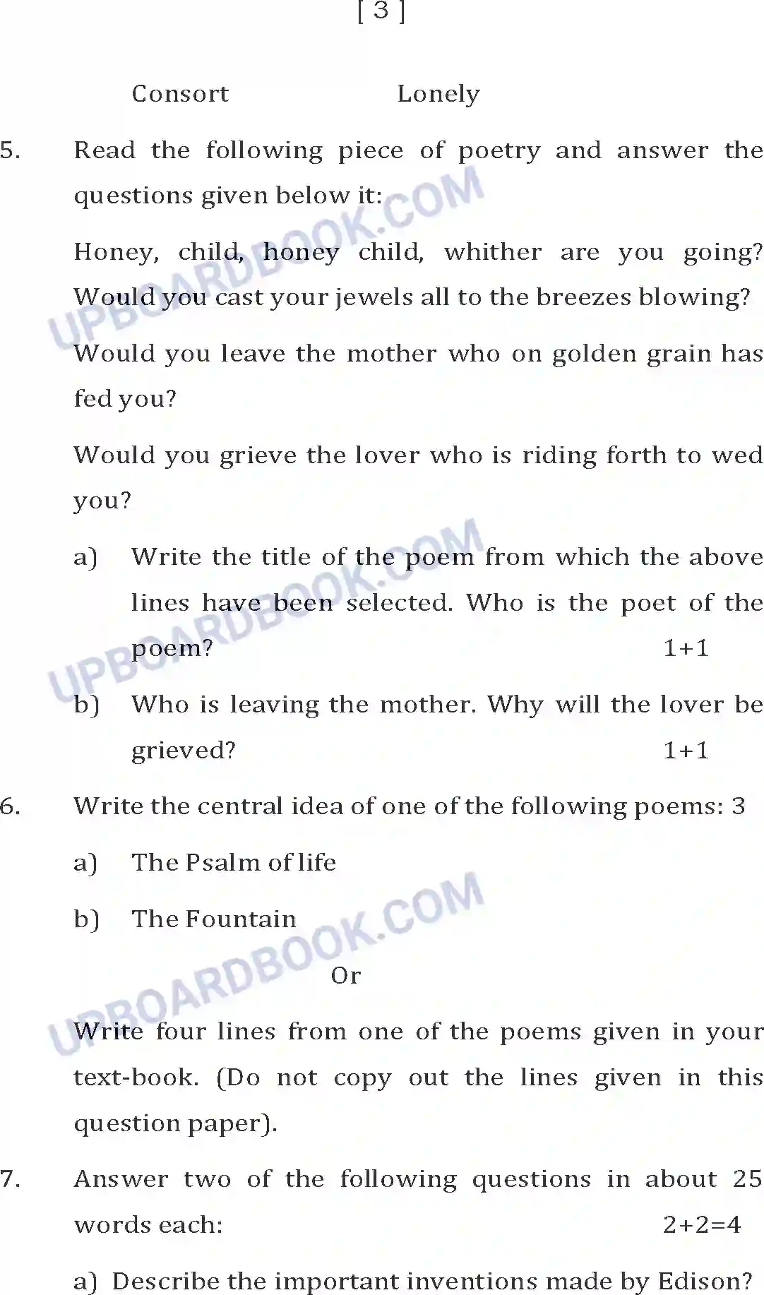 UP Board Class 10th Sample Paper 2020-21 Image 3