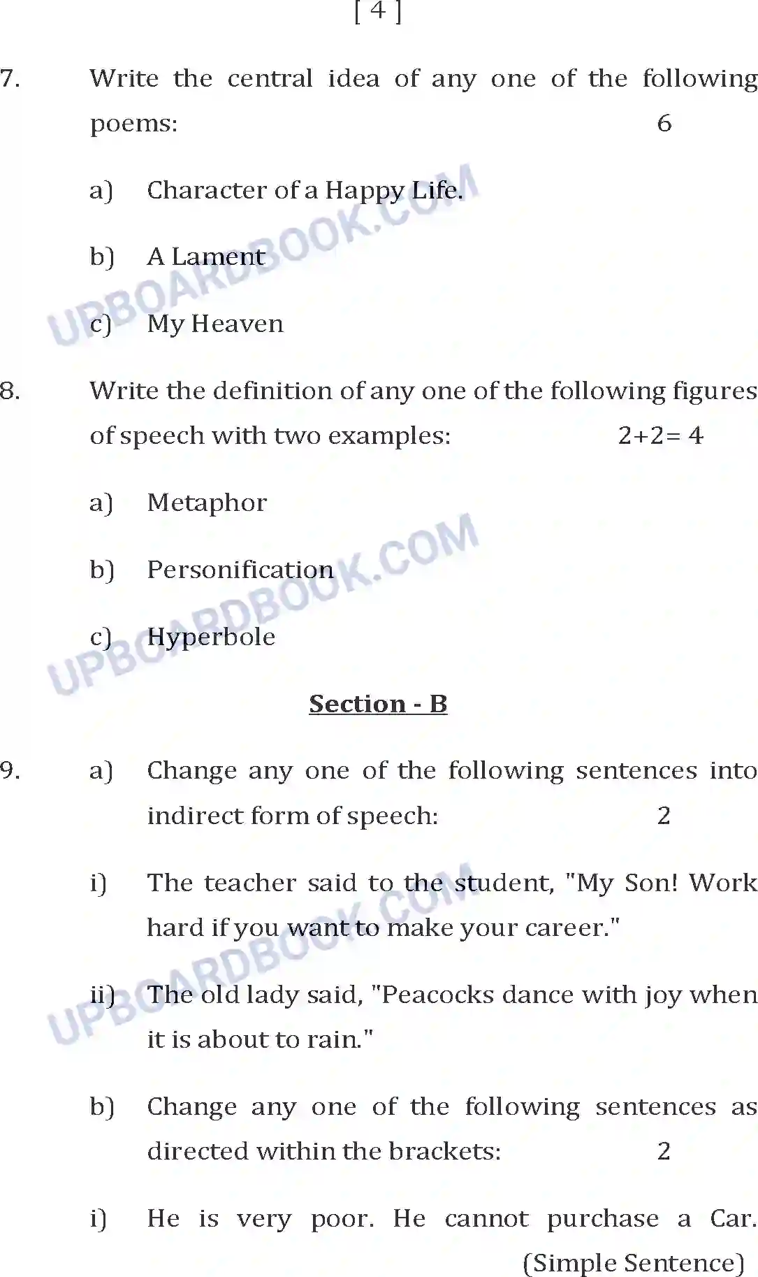 UP Board Class 12th Sample Paper 2020-21 Image 4