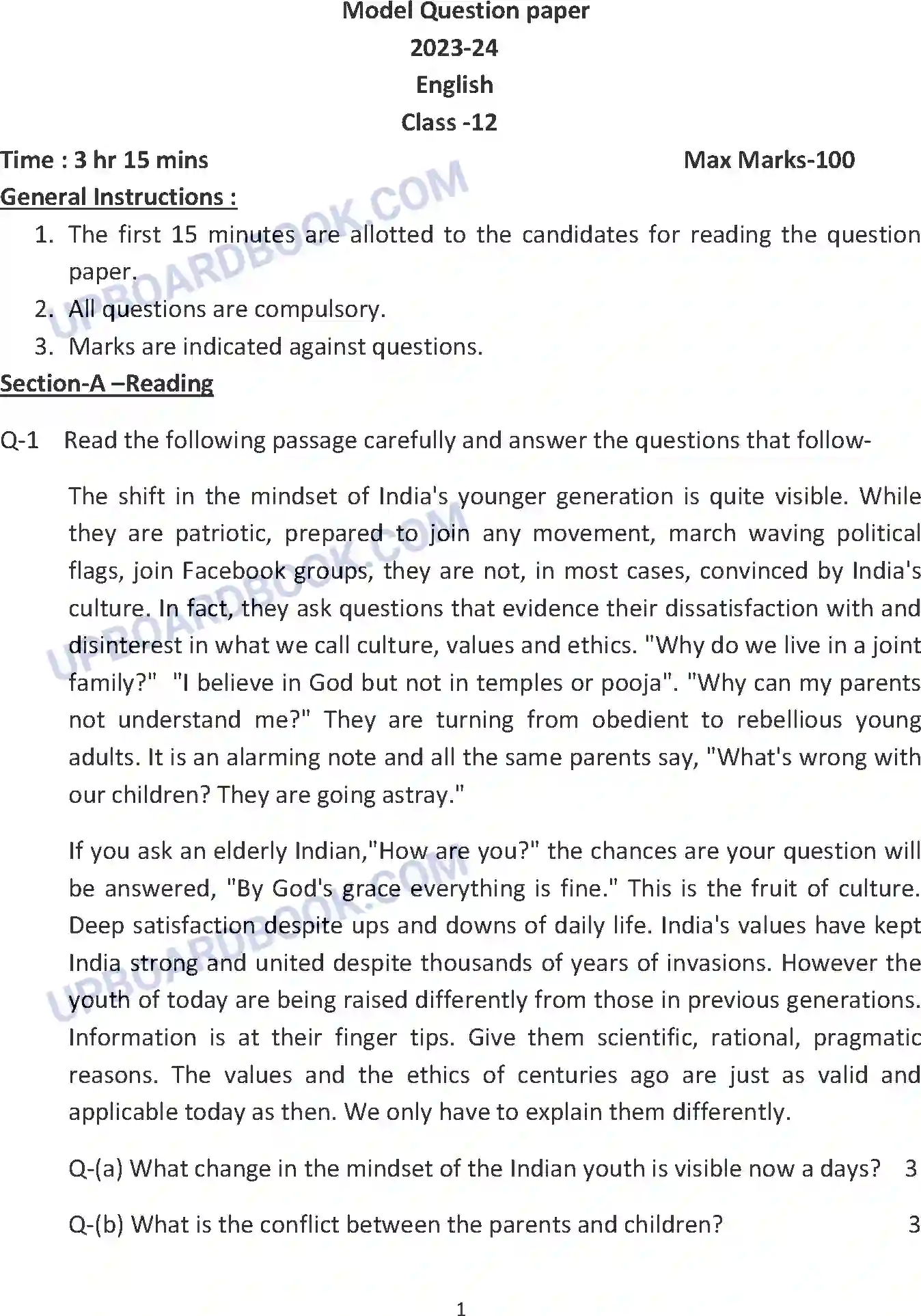 UP Board Class 12th Sample Paper 2023-24 Image 1