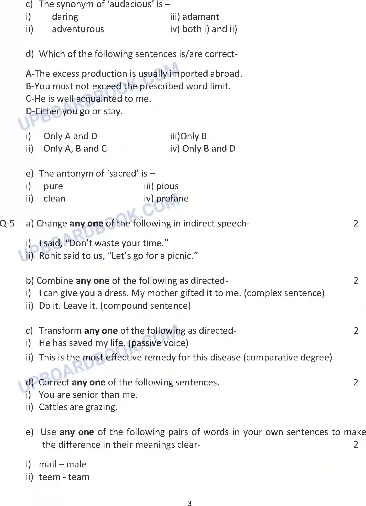 UP Board Class 12th Sample Paper 2023-24 Image 3