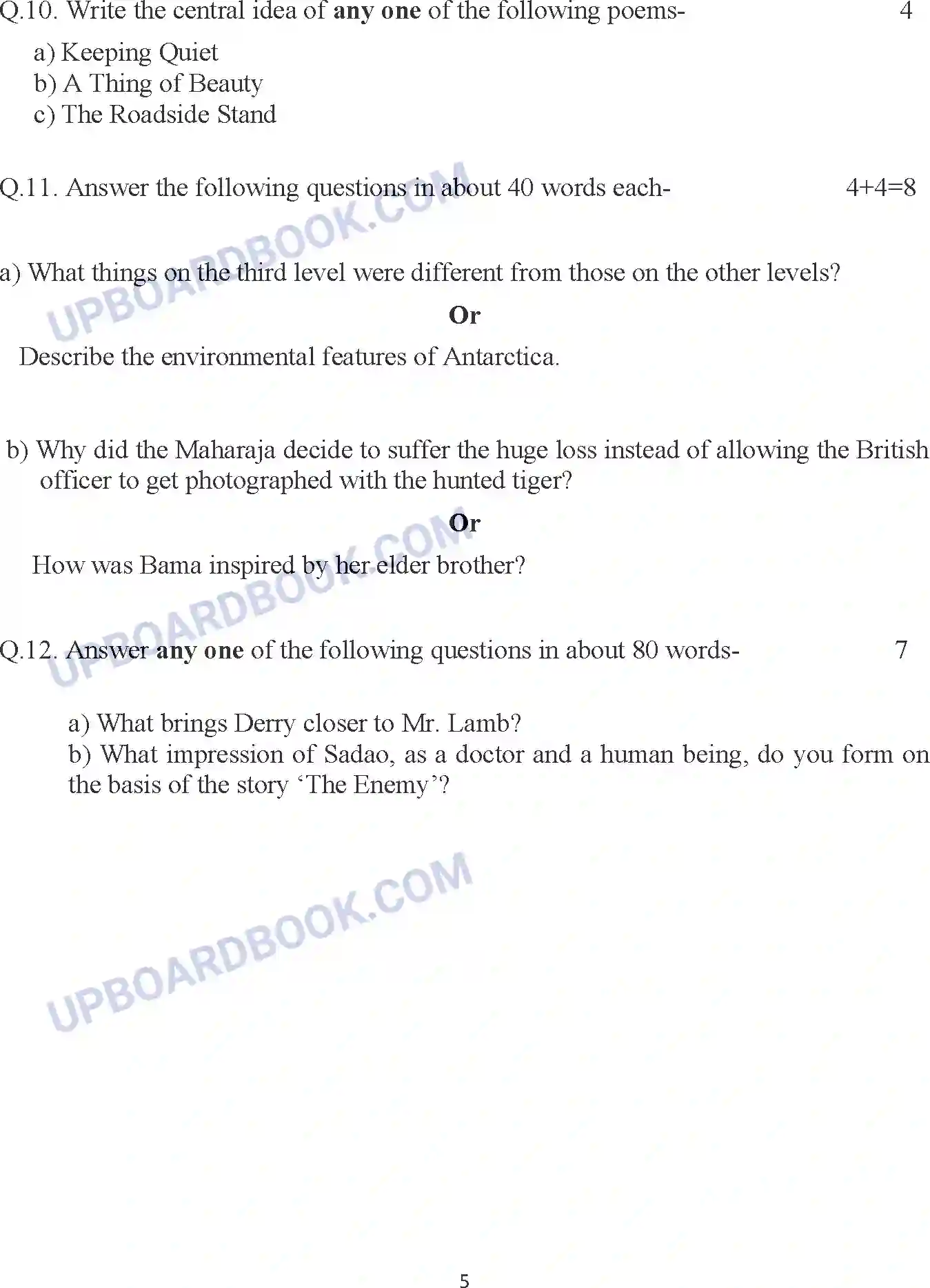 UP Board Class 12th Sample Paper 2023-24 Image 5